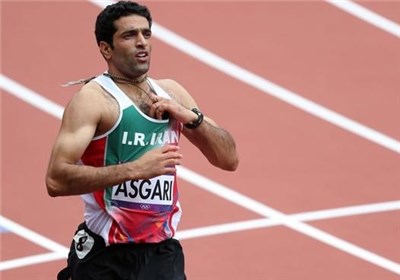 روح الله عسگری