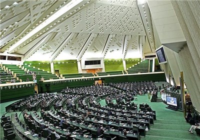 صحن مجلس