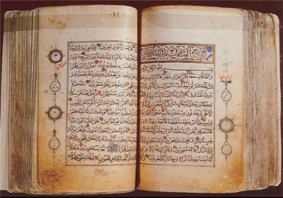قرآن خطی