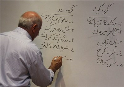 والیبال دسته یک
