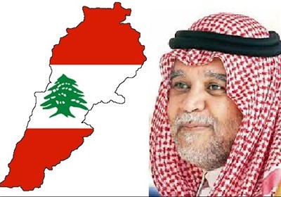 بندربن سلطان و لبنان
