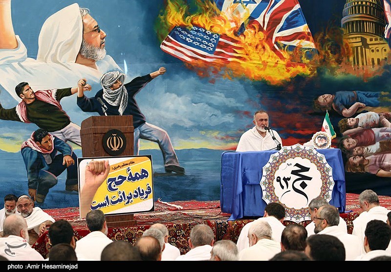 عکس مراسم برائت از مشرکین حجاج ایرانی