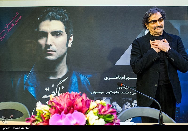 Hafez Nazeri launches new album - IN PHOTOS