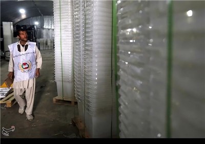 اتخابات ریاست جمهوری افغانستان