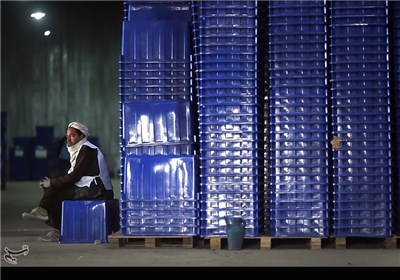 اتخابات ریاست جمهوری افغانستان