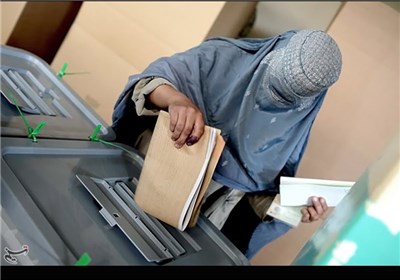 اتخابات ریاست جمهوری افغانستان