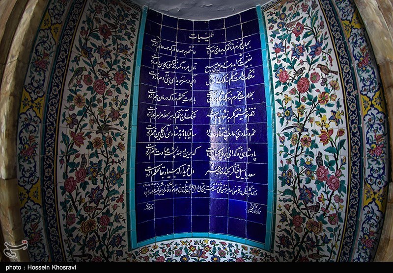 Sa’adi, Globally-known Persian Poet from Shiraz