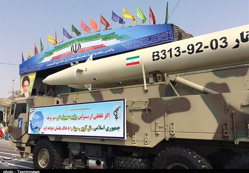 Iran Unveils Latest Military Gear in Parades, Including New Ballistic Missile