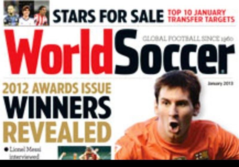 فیلم مصاحبه با سردبیر 'ورلدساکر'