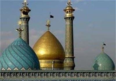 حضرت عبدالعظیم