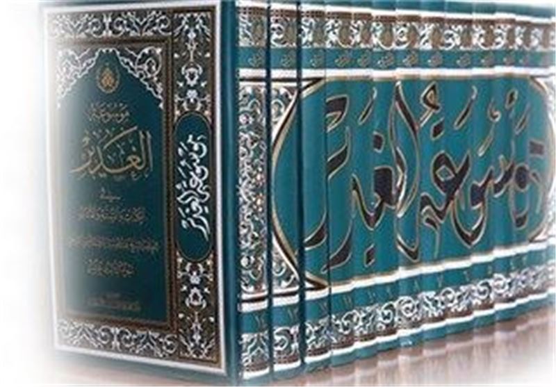 باید از معارف نهج البلاغه در تمامی امور مملکت استفاده شود