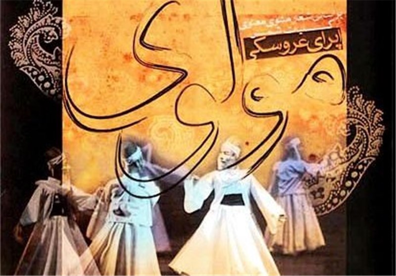 اجرای مجدد اپرای عروسکی «مولوی» در اردیبهشت‌ماه/ مولوی‌خوانی همایون شجریان و محمد معتمدی