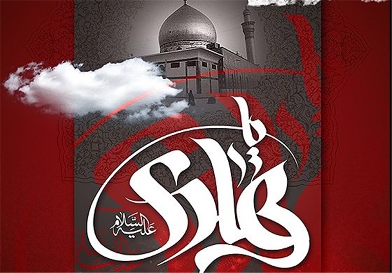 امروز جهان از هجر امام هادی(ع) گریان است