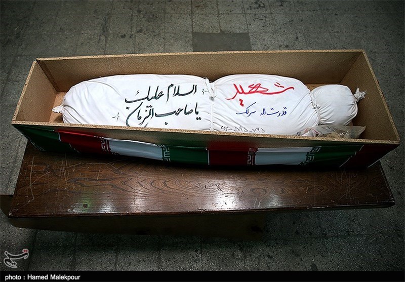 دیدار خانواده شهید سرلک با پیکر او بعد از 30سال