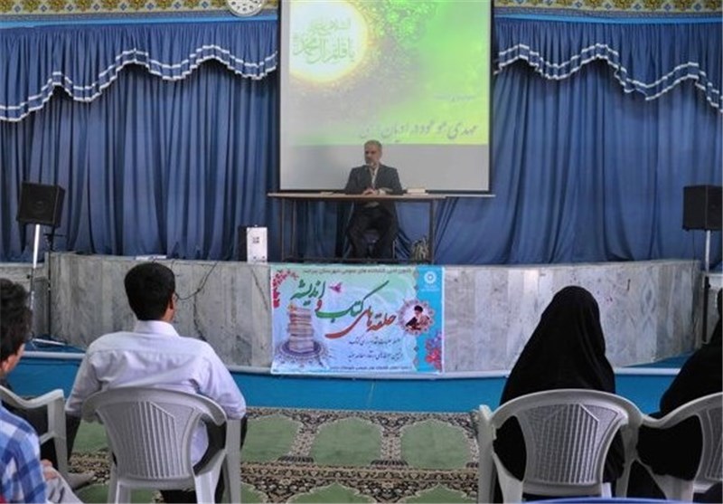 همایش یک روزه مدیران و فعالان فرهنگی سمیرم آغاز شد