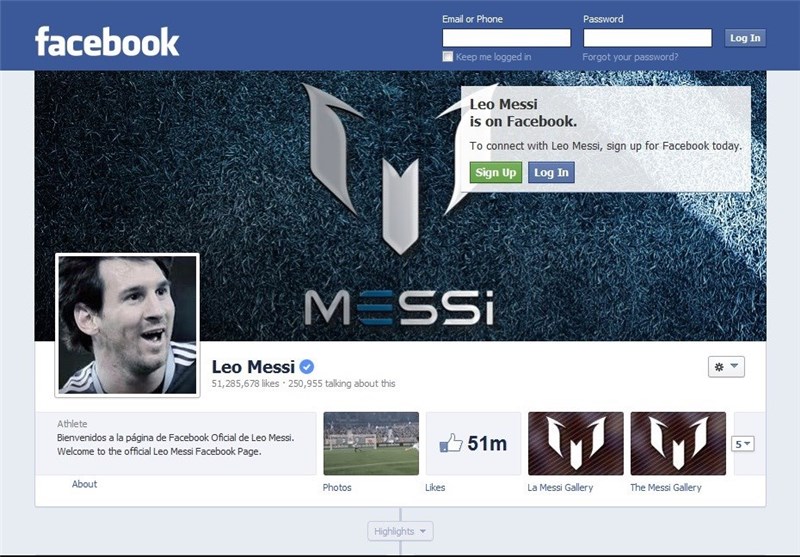 حاج‌رضایی: با توهین به مسی نگاه دنیا به ما تغییر می‌کند/ طنز درباره بیک‌زاده از نوع هجو و لودگی بود