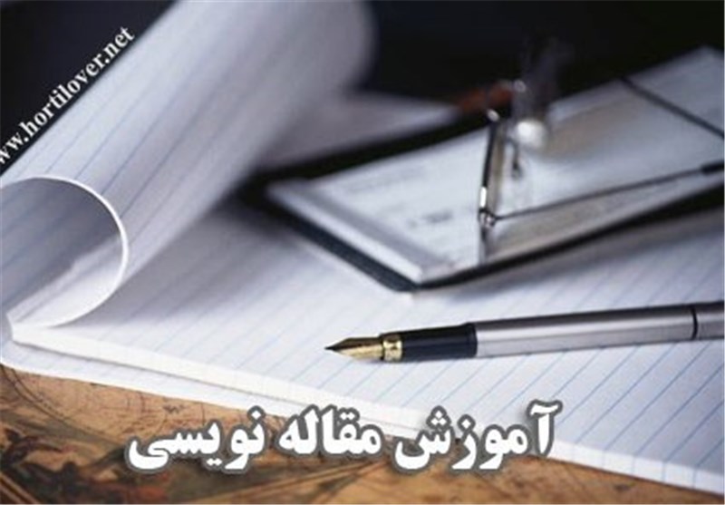 برگزاری کارگاه آموزشی تقویت نگارش در خارگ