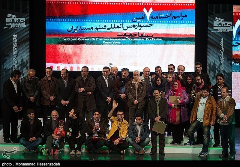 برترین‌های سینما کرمان تجلیل شدند