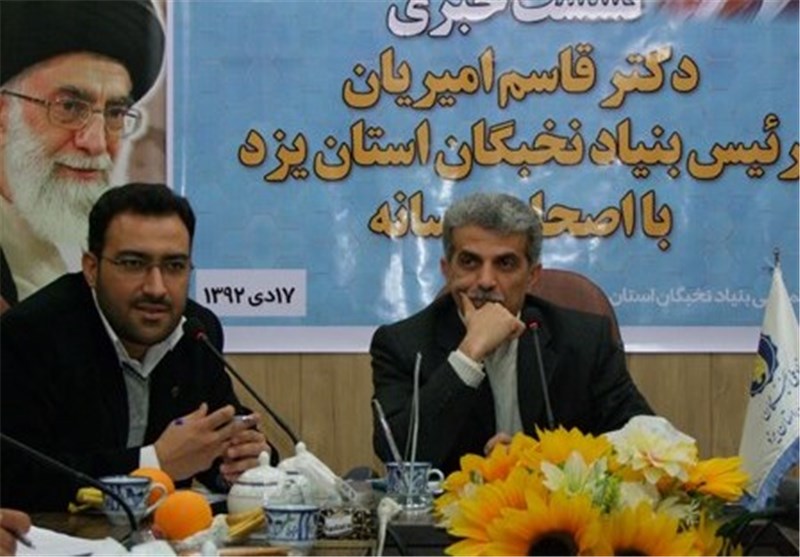 قاسم امیریان رئیس بنیاد ملی نخبگان یزد