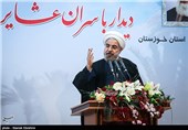 سخنرانی حجت الاسلام حسن روحانی رئیس جمهور در دیدار با سران عشایر و قبایل عرب استان خوزستان