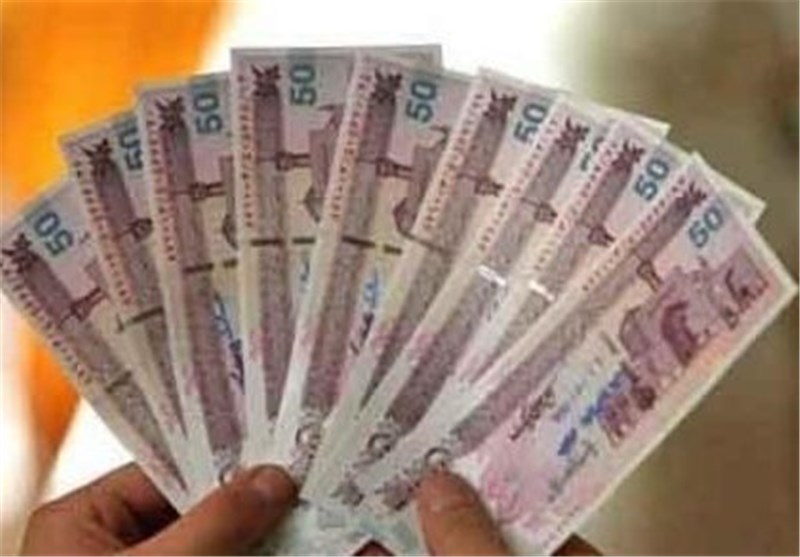 عیدی بازنشستگان و مستمری بگیران تأمین اجتماعی خراسان جنوبی واریز شد