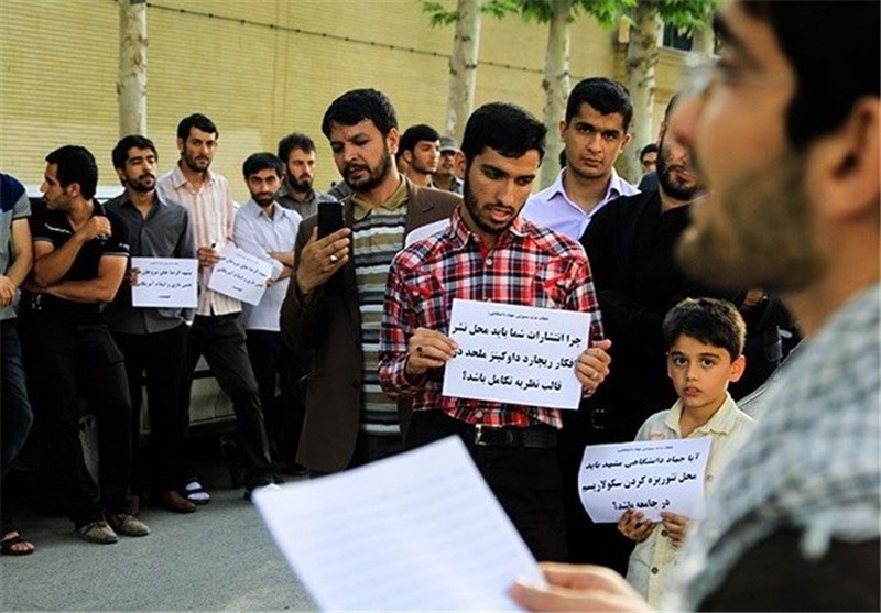 لغو سخنرانی فیلسوف آمریکایی با تجمع اعتراضی دانشجویان