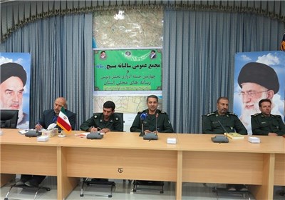 اعراب به اسم کمک به مردم فلسطین در غزه پایگاه جاسوسی زده‌اند