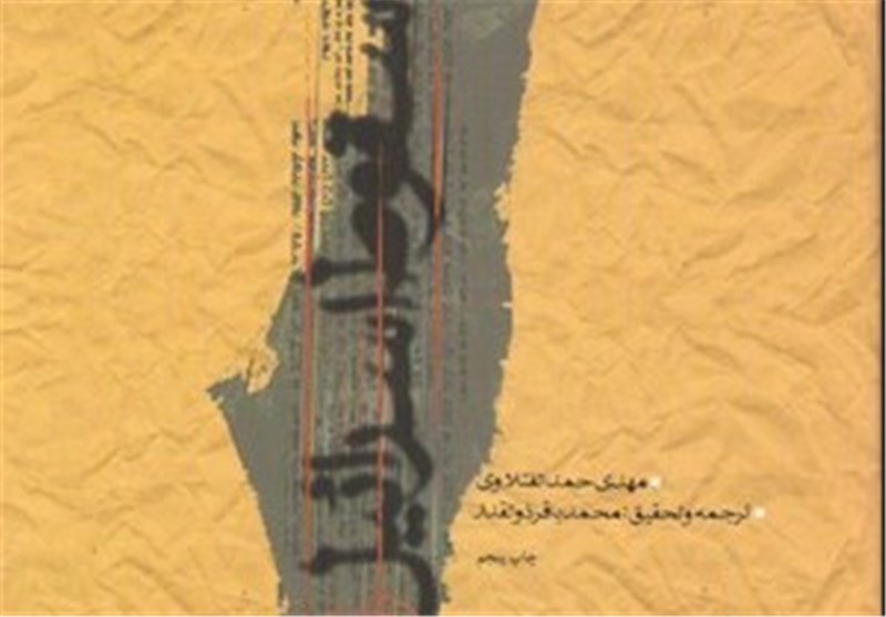 سکوت حکام عربی نشان‌دهنده سیاست‌های همسو آن‌ها با اسرائیل است