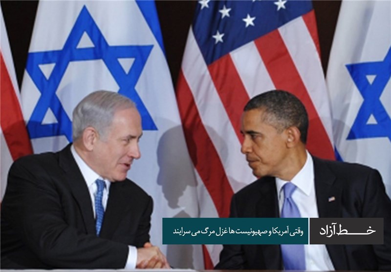 «ایناس» دختر 5 ساله‌ای که قربانی کینه صهیونیست‌ها شد