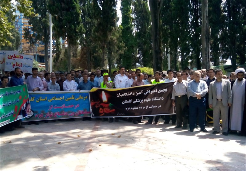 تجمع بزرگ جامعه پزشکی گلستان برگزار شد