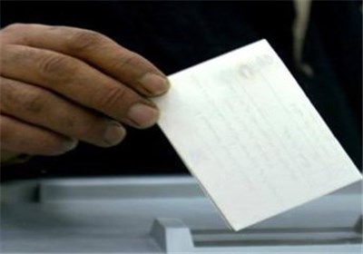 انتخابات افغانستان