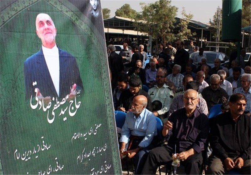 مراسم اربعین پدر شهیدان صادقی برگزار شد