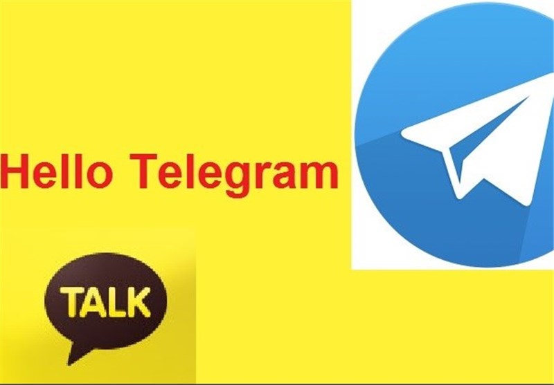 پیام‌رسان‌های موبایلی کُره از آب و تاب افتادند/دولت کره عامل یورش به"تلگرام" شد