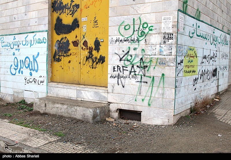 Visual pollution in Karaj IN PHOTOS