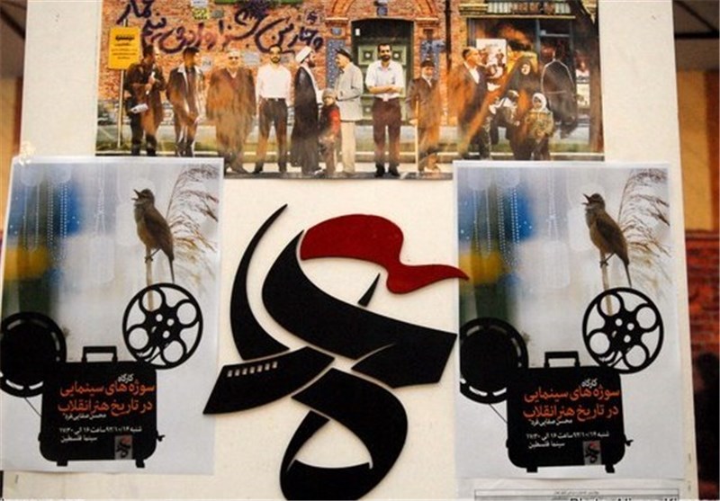 جشنواره هنر و رسانه در اردبیل برگزار می‌شود