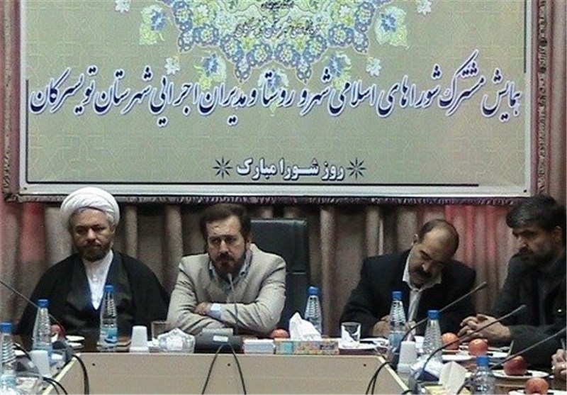 تطهیر چهره آمریکا توسط برخی روشنفکران غیرممکن است