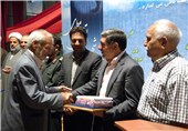 تجلیل از برگزیدگان جشنواره  پژوهشی فرهنگیان خراسان‌جنوبی