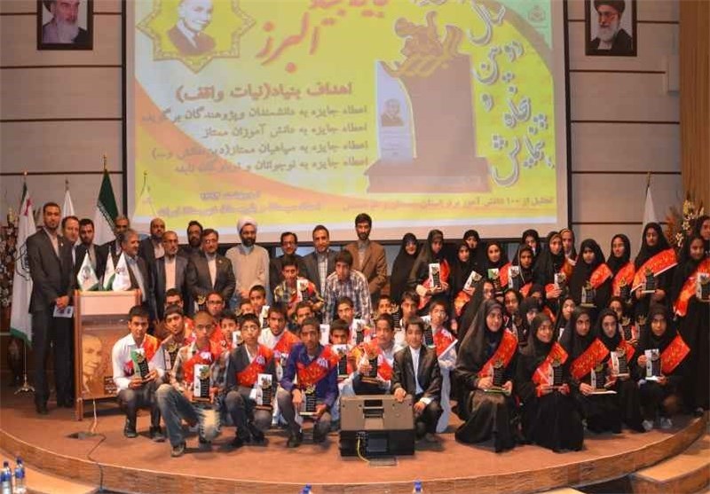 همایش تقدیر از دانش‌آموزان ممتاز زاهدانی برگزار شد