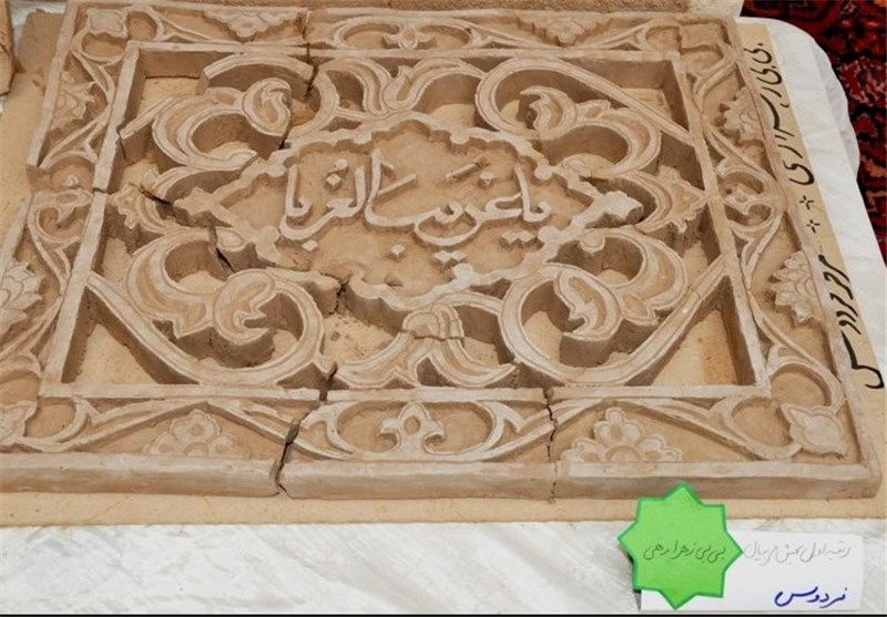 قاچاقچی‌های کتیبه‌های قلابی در قزوین دستگیر شدند