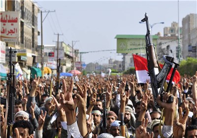 یمن تظاهرات