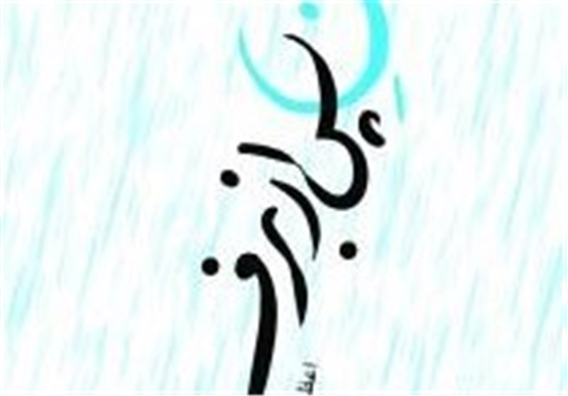 آیینی‌های یک شاعر در «باران پس از برف»