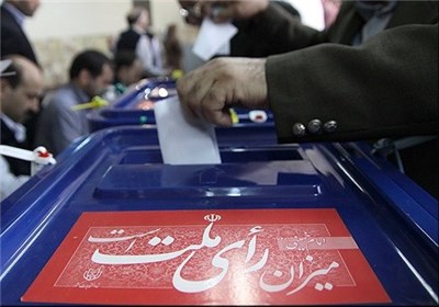 انتخابات