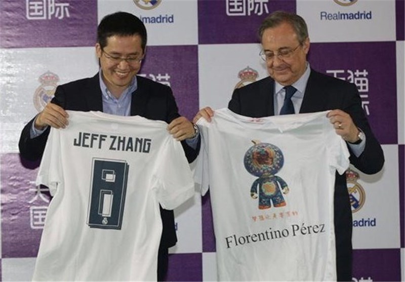 رئال مادرید با «علی‌بابا» شریک شد!