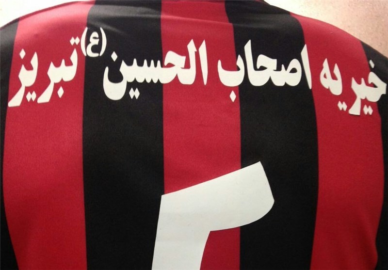 رونمایی از پیراهن سیاه جامگان برای دیدار با استقلال تهران+ تصویر