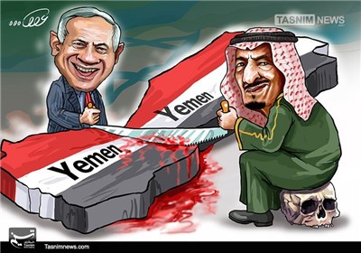 کاریکاتور/ طرح تقسیم یمن بین آمریکا، عربستان و اسرائیل