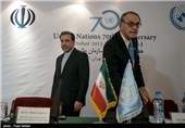 مراسم بزرگداشت هفتادمین سالگرد سازمان ملل متحد