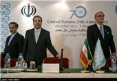 مراسم بزرگداشت هفتادمین سالگرد سازمان ملل متحد