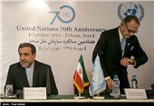 مراسم بزرگداشت هفتادمین سالگرد سازمان ملل متحد