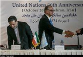 مراسم بزرگداشت هفتادمین سالگرد سازمان ملل متحد