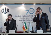 مراسم بزرگداشت هفتادمین سالگرد سازمان ملل متحد